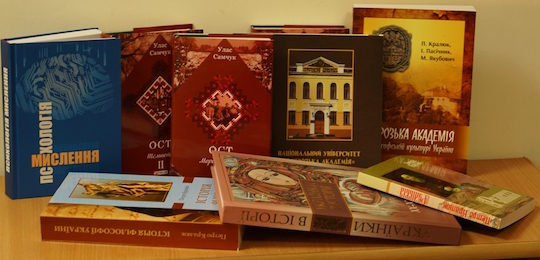 Острозька академія долучилася до ініціативи щодо збору української літератури для шкіл та бібліотек у Польщі