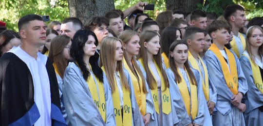 Інавгурація-2025 в Острозькій академії