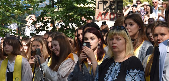 Інавгурація-2025 в Острозькій академії