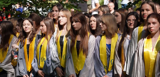 Інавгурація-2025 в Острозькій академії