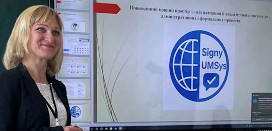 Острозька академія — партнер освітнього фесту «Сила освіти: стійкість, розвиток, майбутнє» у Славуті