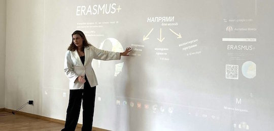 В Острозькій академії говорили про можливості програми Erasmus+