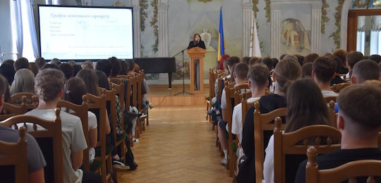 В Острозькій академії відбулися вступні лекції для першокурсників