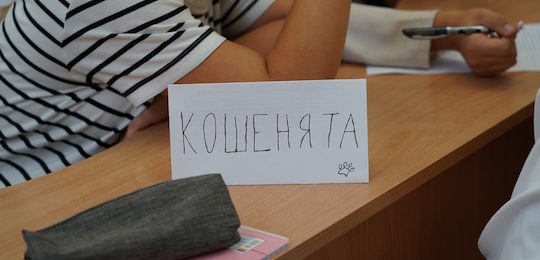 В Острозькій академії відбувся марафон грамотности
