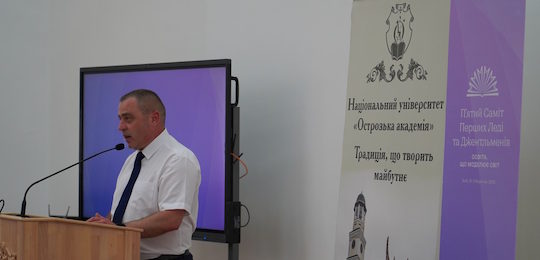 Лекція Ширін Ебаді у Національному університеті «Острозька академія»: «Важливість захисту прав людини у сучасному світі»