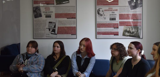 В Острозькій академії відкрили інноваційний культурно-освітній проєкт «Простір СЛОВА»