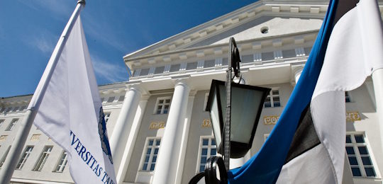 Семестрове навчання в Естонії (the University of Tartu)
