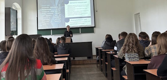 Осіння бізнес-школа в Острозькій академії