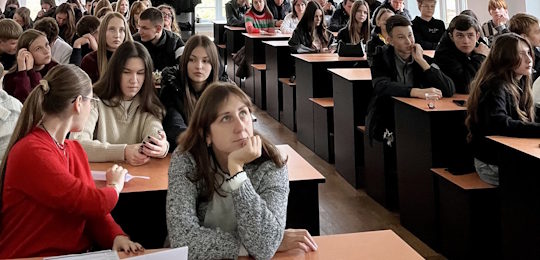 Осіння бізнес-школа в Острозькій академії