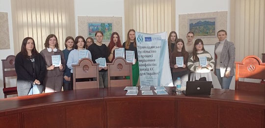 International Conference “Civil Society in Conflict Resolution Process: EU Experience for Ukraine” Held at Ostroh Academy