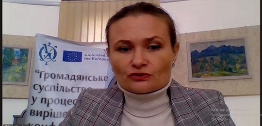 International Conference “Civil Society in Conflict Resolution Process: EU Experience for Ukraine” Held at Ostroh Academy