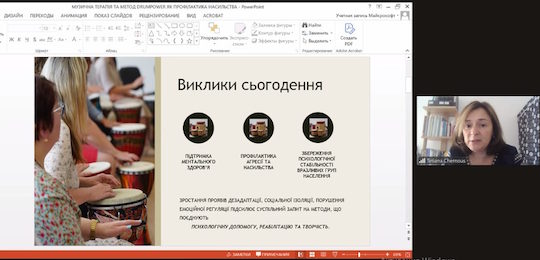 International Conference “Civil Society in Conflict Resolution Process: EU Experience for Ukraine” Held at Ostroh Academy