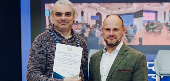 Викладач Острозької академії Олександр Скарбарчук взяв участь в Erasmus Staff Week