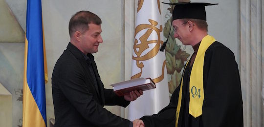 Нова еліта лідерів: в Острозькій академії відбулася інавгурація перших магістрів меценатської програми «Глобальний комунікаційний менеджмент»