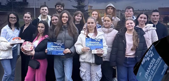 В Острозькій академії відбувся тиждень Інституту права ім. І. Малиновського