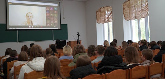 Міжнародна науково-практична конференція «Лінгвокогнітивні та соціокультурні аспекти комунікації»