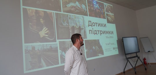 В Острозькій академії провели захід до Дня ментального здоров’я