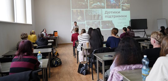 В Острозькій академії провели захід до Дня ментального здоров’я