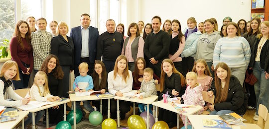 Центр освіти та піклування про дітей дошкільного віку Mr. Leader відкрили в Острозькій академії