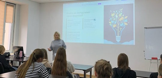 Гостьові лекції в Острозькій академії провели викладачі НАДПСУ імені Богдана Хмельницького