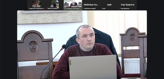 В Острозькій академії відбулася міжнародна конференція про адаптацію досвіду НАТО у військовому законодавстві України