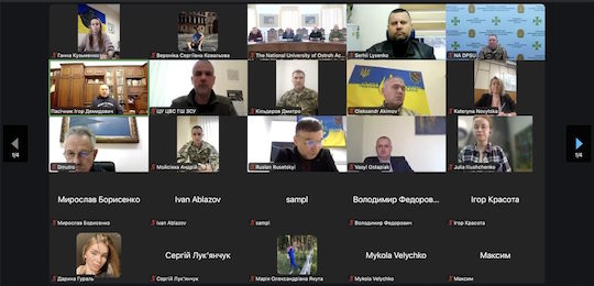 В Острозькій академії відбулася міжнародна конференція про адаптацію досвіду НАТО у військовому законодавстві України