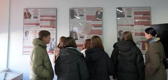 Зміцнення співпраці: учні Нетішинського академічного ліцею знайомляться з Острозькою академією