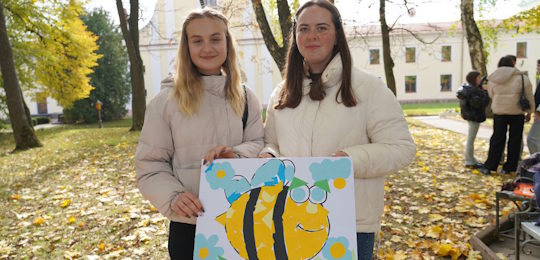 Із Днем народження, Острозька академіє!