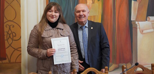 Працівників Острозької академії відзначили грамотами Департаменту освіти і науки Рівненської ОДА