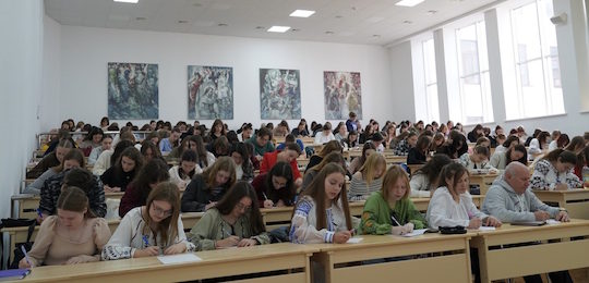 В Острозькій академії відзначили День української писемности та мови