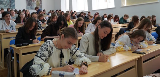 В Острозькій академії відзначили День української писемности та мови