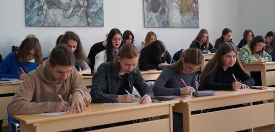 В Острозькій академії відзначили День української писемности та мови