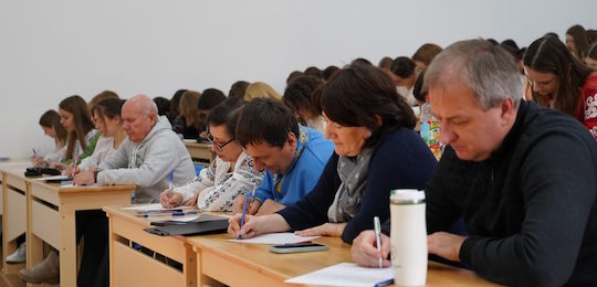 В Острозькій академії відзначили День української писемности та мови