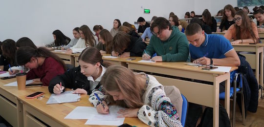 В Острозькій академії відзначили День української писемности та мови