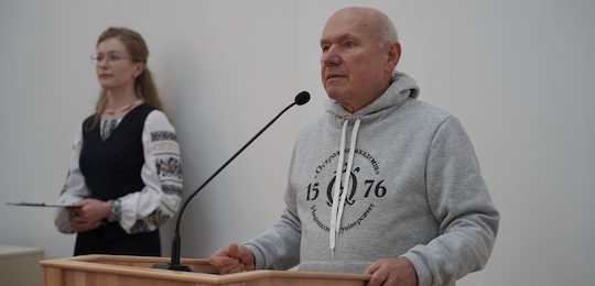 В Острозькій академії відзначили День української писемности та мови