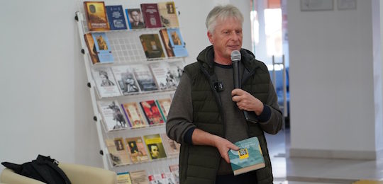 В Острозькій академії відзначили День української писемности та мови