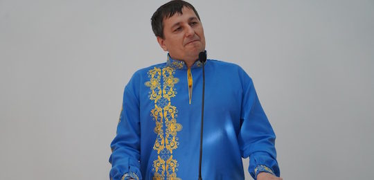 В Острозькій академії відзначили День української писемности та мови