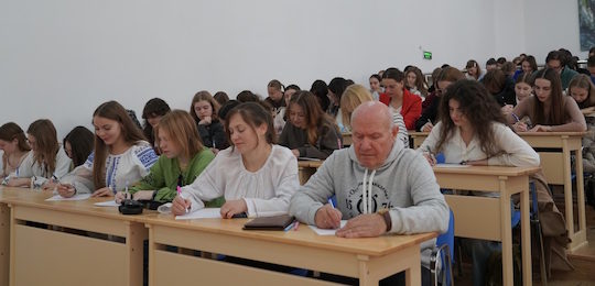 В Острозькій академії відзначили День української писемности та мови