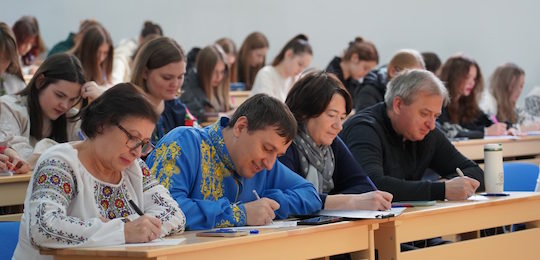 В Острозькій академії відзначили День української писемности та мови