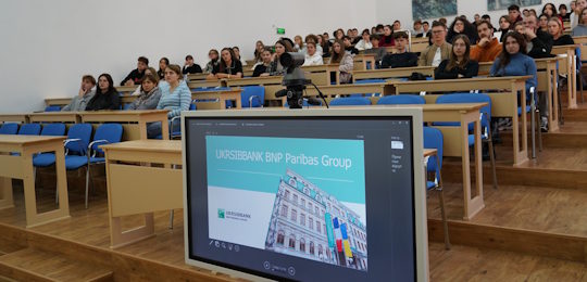 Острозька академія підписала договір про співпрацю з UKRSIBBANK BNP Paribas Group