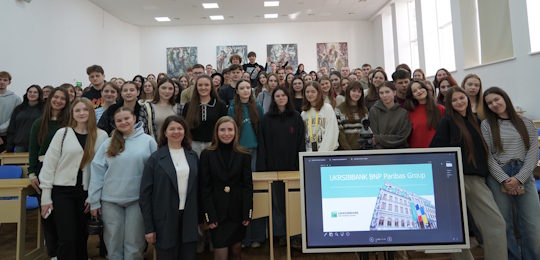 Острозька академія підписала договір про співпрацю з UKRSIBBANK BNP Paribas Group