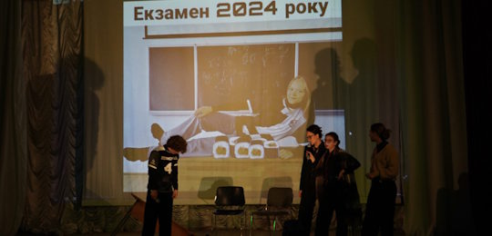«Візитівка-2025» в Острозькій академії