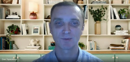 Про формування антикорупційної культури в системі академічного менеджменту розповів Олег Герасимчук