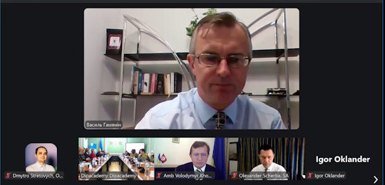 Участь представників академічної спільноти Острозької академії в круглому столі в Дипломатичній академії України