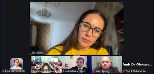 Участь представників академічної спільноти Острозької академії в круглому столі в Дипломатичній академії України