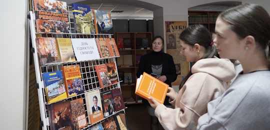 В Острозькій академії відбувся захід до Дня Гідності та Свободи