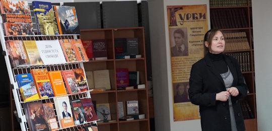 В Острозькій академії відбувся захід до Дня Гідності та Свободи