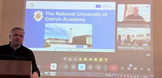 Острозька академія – серед учасників проєкту з підвищення потенціалу підготовки вчителів для відновлення України