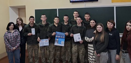 Студенти спеціальності «Громадське здоров’я» провели профілактичний захід для учнів Острозького обласного ліцею з посиленою військово-фізичною підготовкою