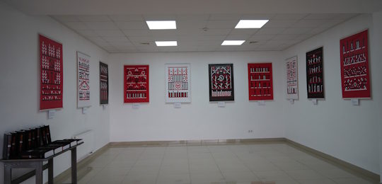 В Острозькій академії презентували виставку і книги про Голодомор